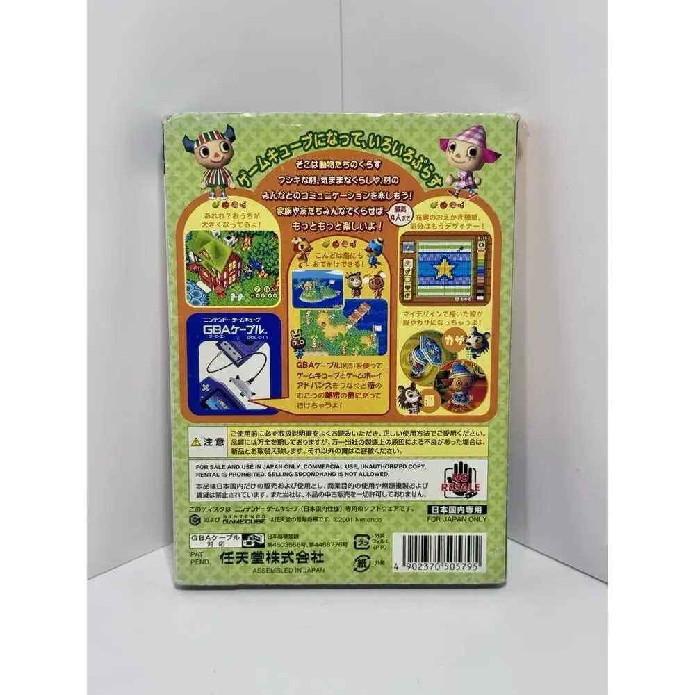 Dobutsu no Mori (Animal Crossing) Plus GC Nintendo Gamecube From Japan
